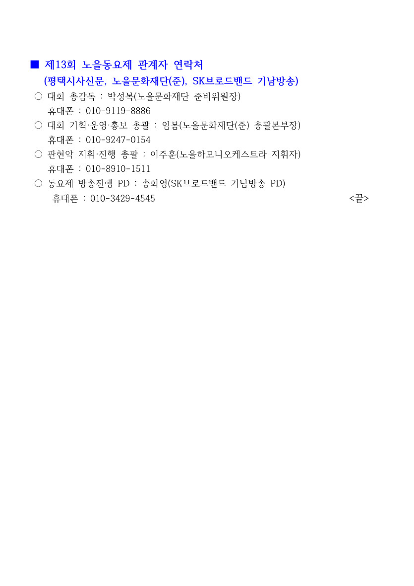 d2ca750d1a942e95f75eacc7b9851234_1784881800_0291.jpg